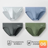 Sịp Tam Giác Nam Daisho DAT11A30