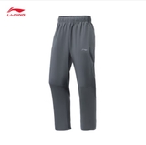 Quần Gió Nam Lining AYKR489