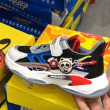 Giày Trẻ Em Con Ong 585