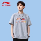 Áo Cộc Nam Lining AHSS775