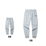 Quần Nỉ Nam Anta 95747754