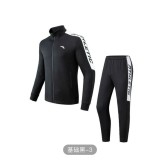 Bộ Nỉ Nam Anta 952047733