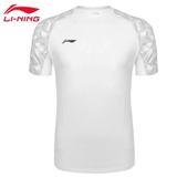 ÁO NAM LINING ATSP049