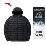 Áo Lông Vũ Nữ Anta 162048905