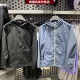 Áo Khoác Gió Nam Linnig AFDS005