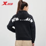 Áo Khoác Nỉ Nữ Xtep 979128940130