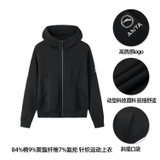 Áo Khoác Nỉ Nữ 162217710