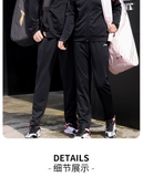 Bộ Nỉ Nam Lining AWES001