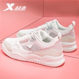 Giày Nữ Xtep 879418310039