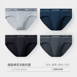 Sịp Tam Giác Nam Daisho DAT11A30