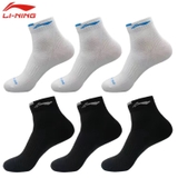 Tất Nam Lining AWSH371 + YWTU097 ( SÉT 6 ĐÔI )