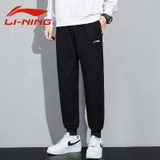 Quần Nỉ Nam Lining AKLS