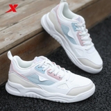 Giày Nữ Xtep 879418310039