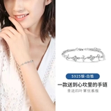 Lắc Tay Bạc S925 GTLEN GL00001