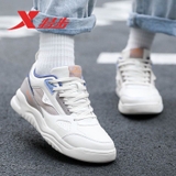 Giày Nữ Xtep 879418310039