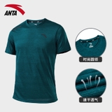 Áo Nam Anta 95927140