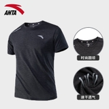 Áo Nam Anta 95927140