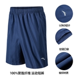 Quần Nam Anta 952127311