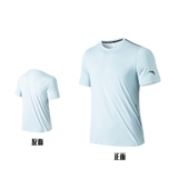 Áo Phông Nam Anta 152225107