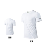 Áo Phông Nam Anta 152225107