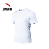 Áo Nam Anta 952127157