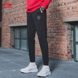 Quần Nỉ Nam Lining AKLN375 + AKLTB45