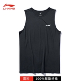 Áo Ba Lỗ Nam Lining AVSS049