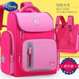 Cặp Học Sinh Disney SA80032