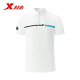 Áo Polo Nam Xtep 980229020114