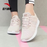 Giày Nữ Anta 92915586