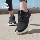 Giày Nữ Anta 122135571