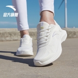 Giày Nữ Anta 122135571