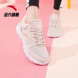 Giày Nữ Anta 92625512