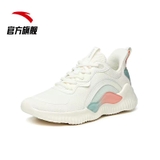 Giày Nữ Anta 922045533