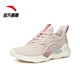 Giày Nữ Anta 922045533