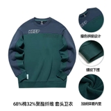 Áo Nỉ Nam Anta 952148709