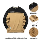 Áo Nỉ Nam Anta 952148709