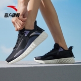 Giày Nữ Anta 922125523