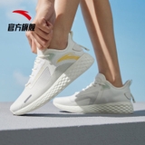 Giày Nữ Anta 922125523