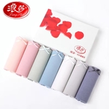 Quần Chip Nữ Langsha LF8208