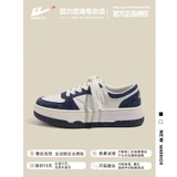 Giày Nữ Warrior WXJ-030705
