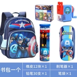 Cặp Học Sinh Disney NZA544
