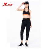 Quần Gió Nữ Xtep 979228690544