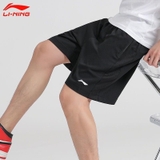 Quần Nam Lining AKSS445