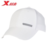 Mũ Nam Nữ Xtep 979237211916