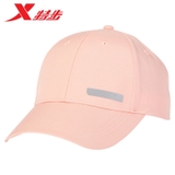 Mũ Nam Nữ Xtep 979237211916