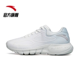 Giày Nữ ANTA 122135555