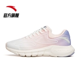 Giày Nữ ANTA 122135555