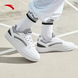 Giày Nam Anta 912148066