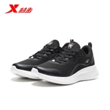 Giày Nữ Xtep 979418110043